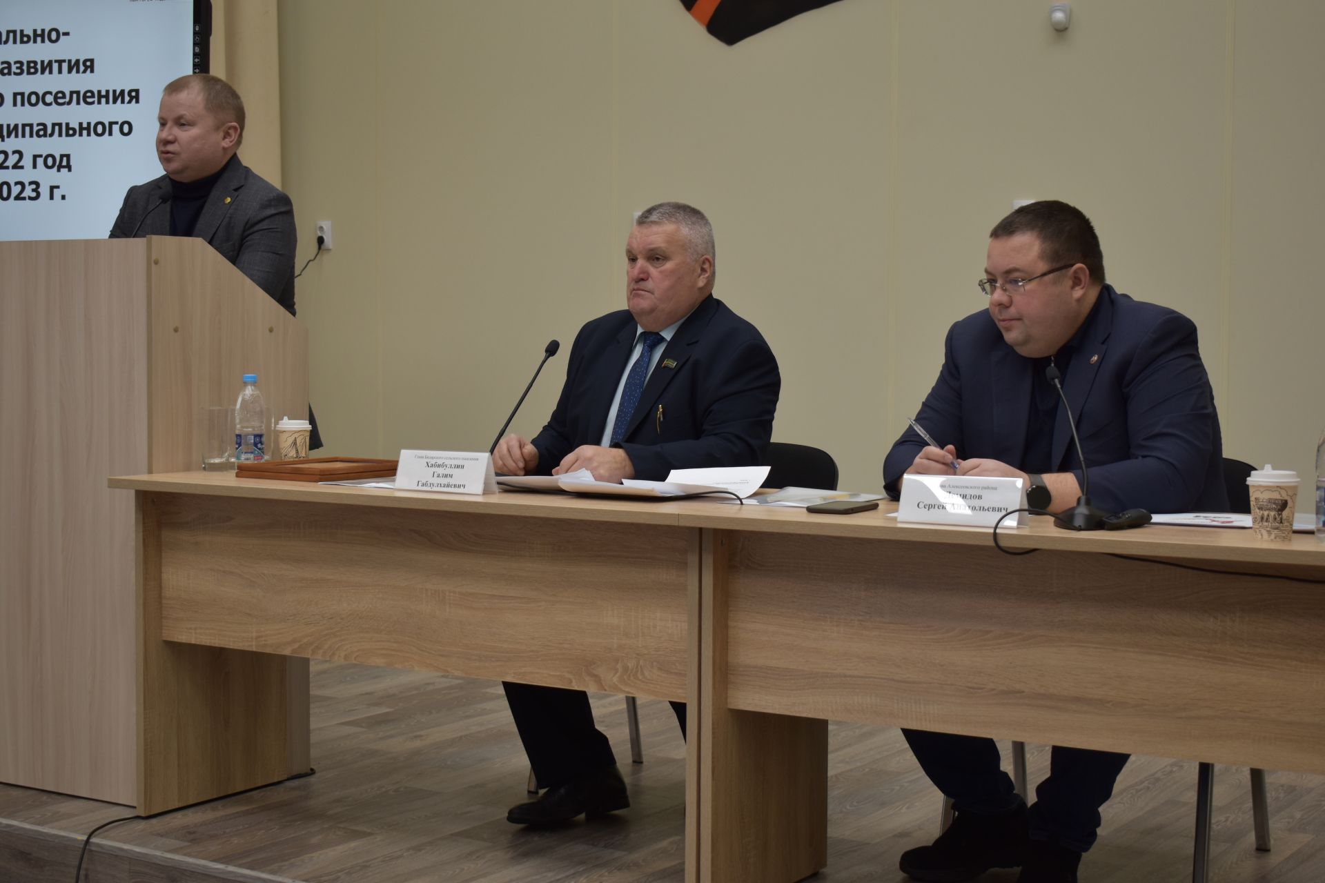 В Билярске провели итоговое собрание граждан