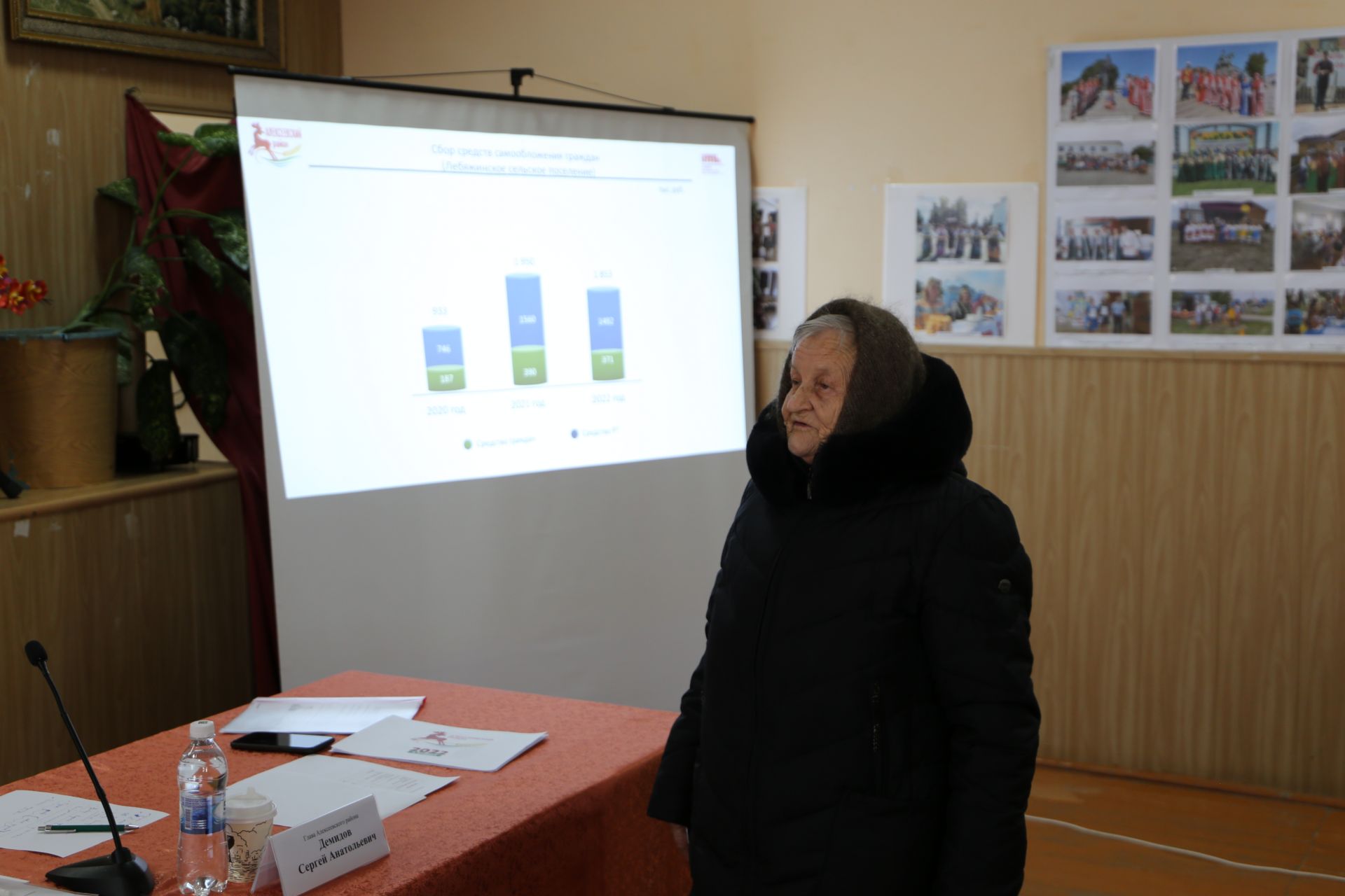 В Лебяжинском сельском поселении наметили планы на 2023 год