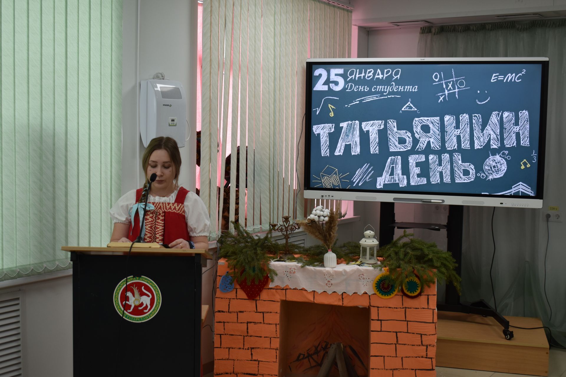 В Алексеевском аграрном колледже весело прошел День студента.