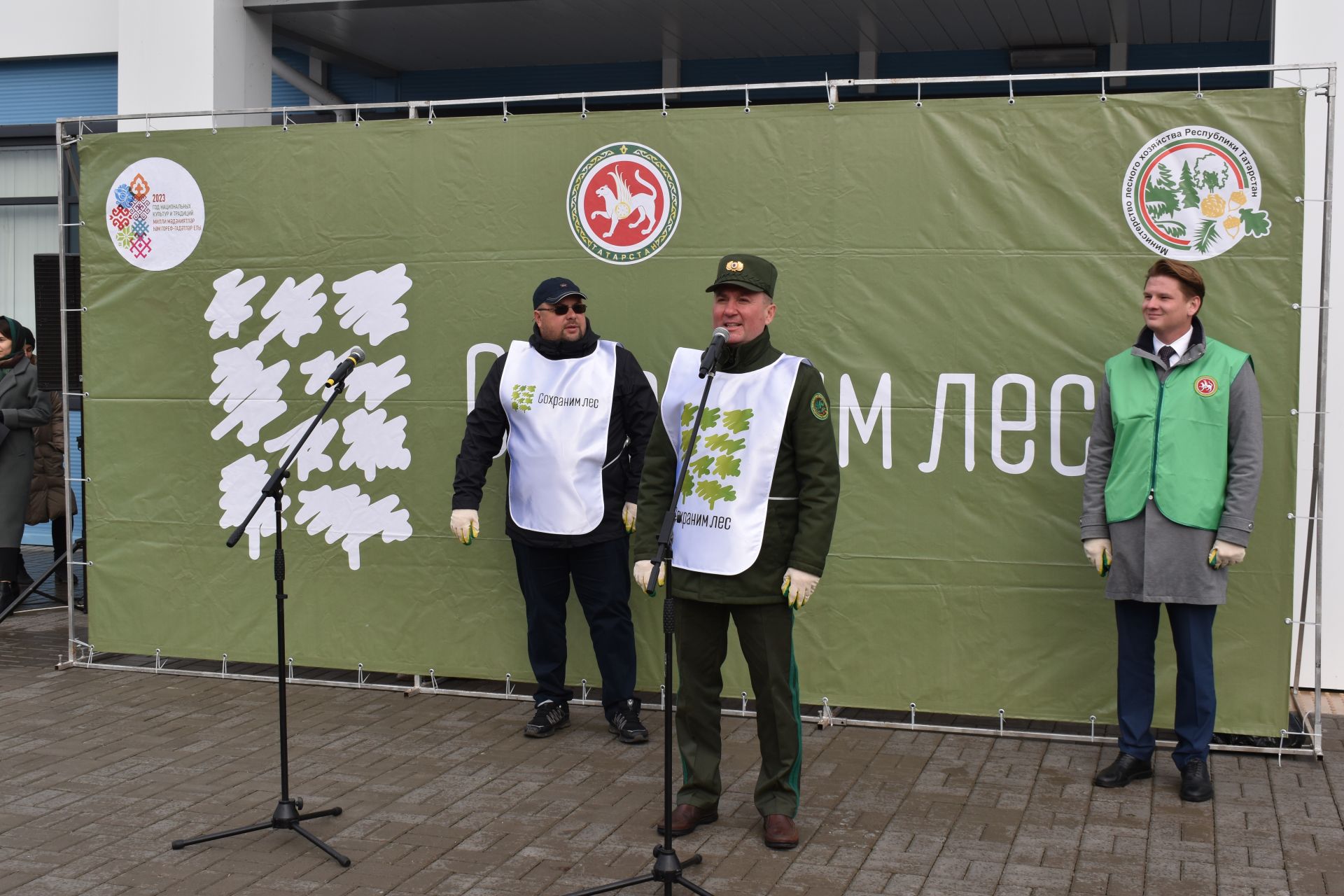 Министр лесного хозяйства РТ принял участие в акции «Сохраним лес» в Алексеевском