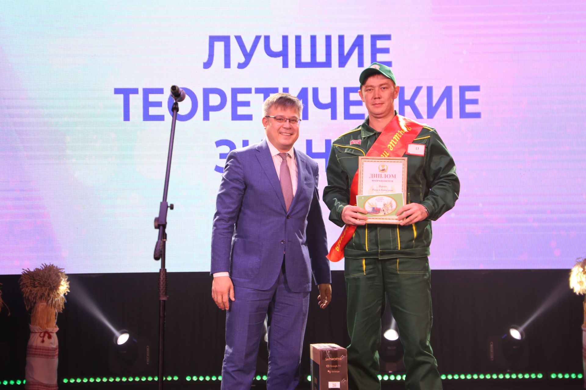 Комбайнер из Алексеевского района стал лучшим в Татарстане