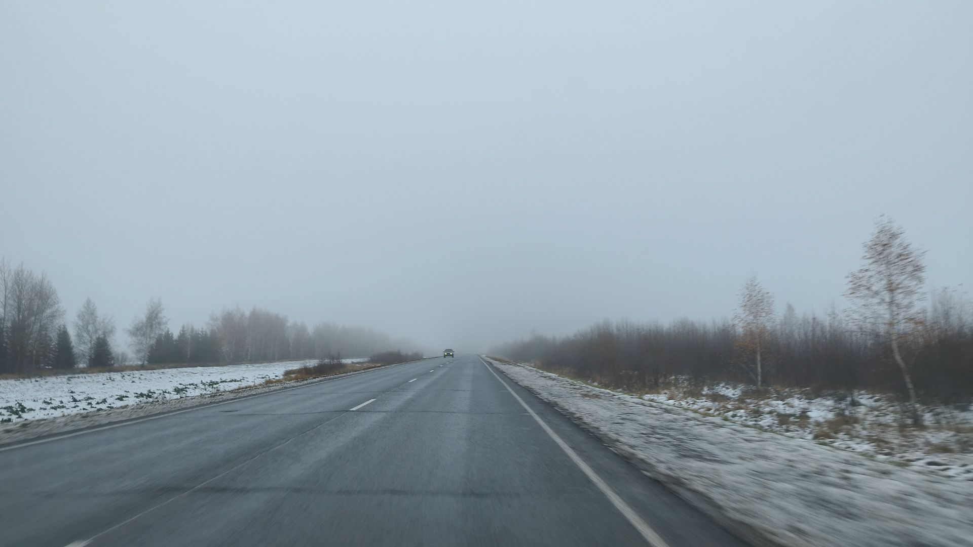 Прогноз погоды на 30 октября
