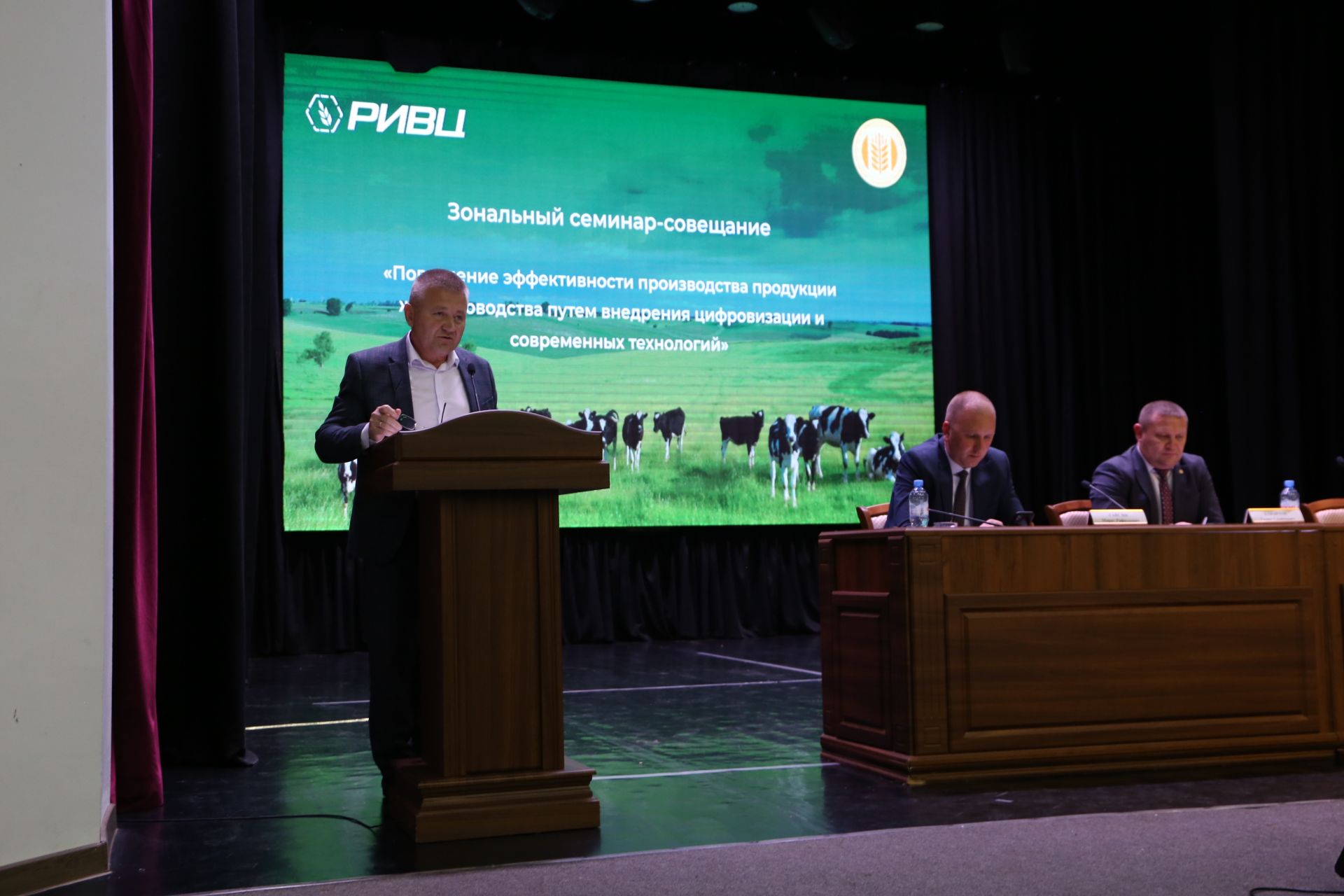 Животноводы Закамья в Алексеевском обсудили вопросы повышения производства и сохранения стада