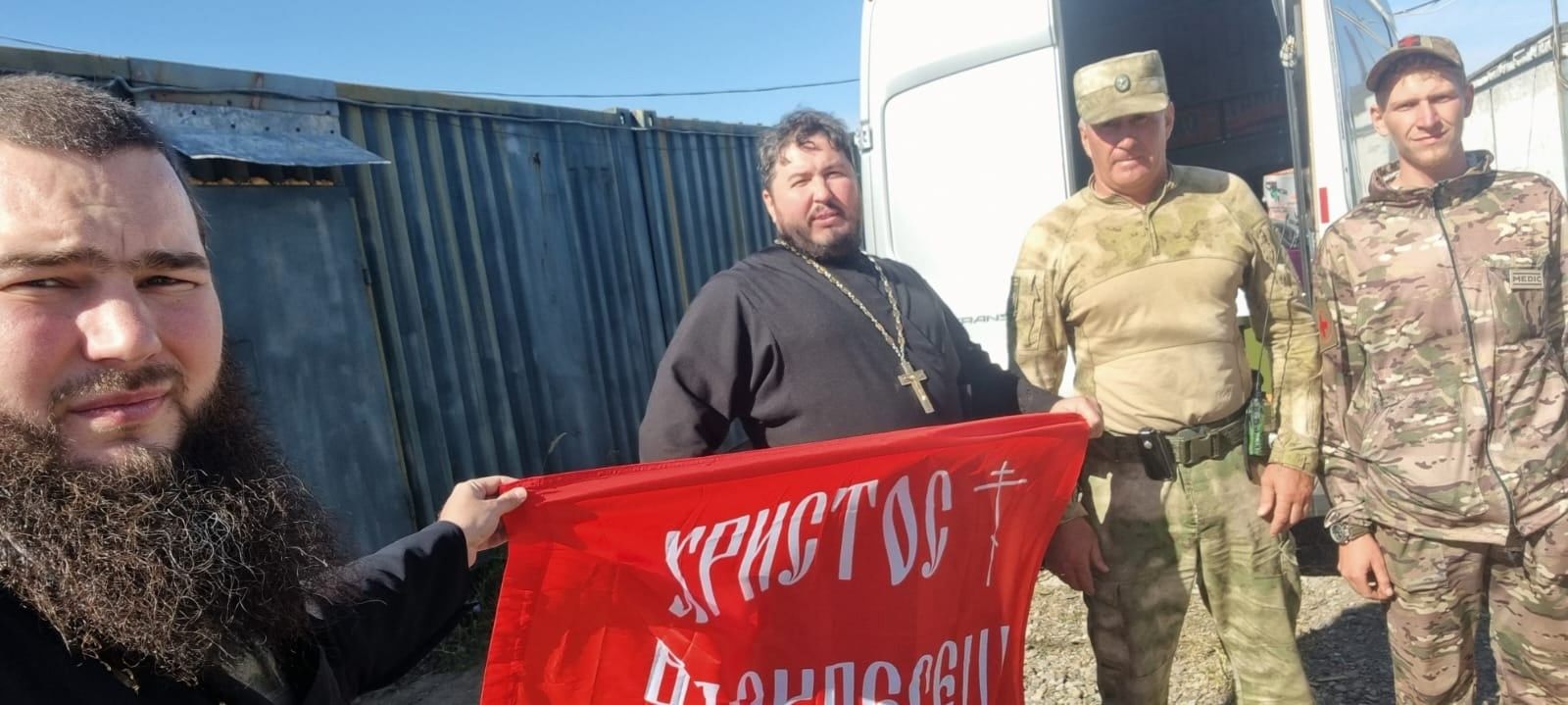 Алексеевский священник доставил груз в зону СВО