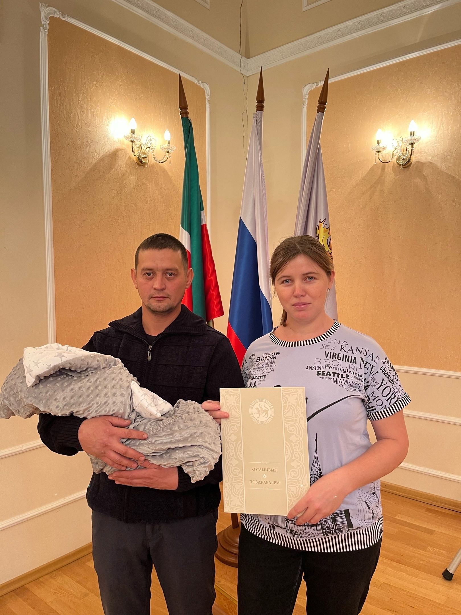 Пара из Алексеевского в шестой раз стала родителями