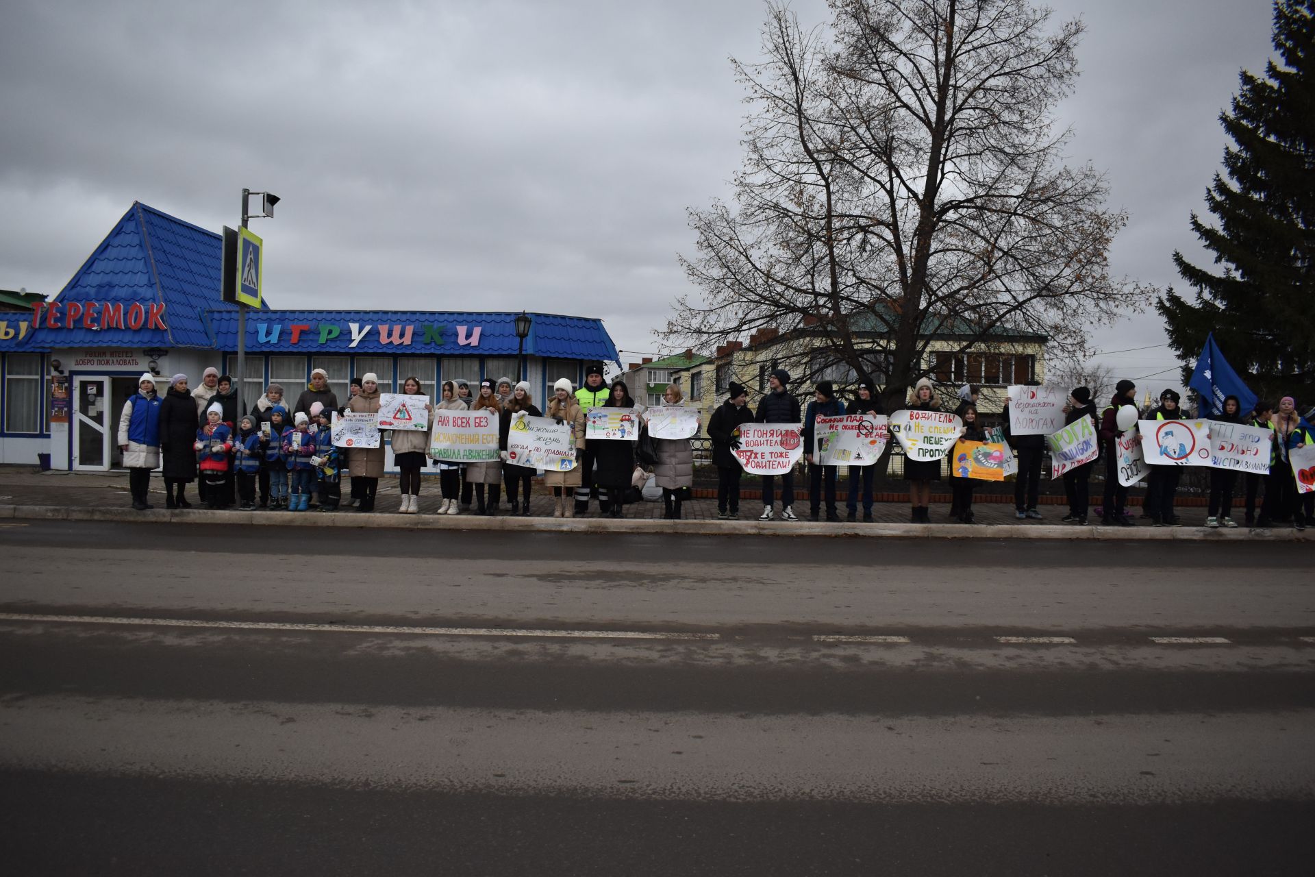 В Алексеевском прошла ежегодная акция памяти жертв ДТП