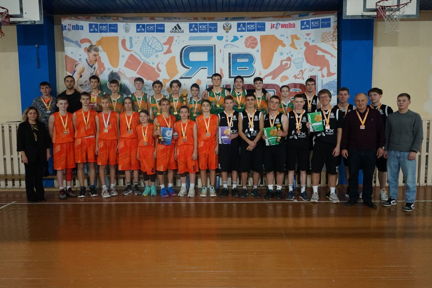 В Алексеевском прошел муниципальный этап школьной баскетбольной лиги «КЭС - БАСКЕТ»