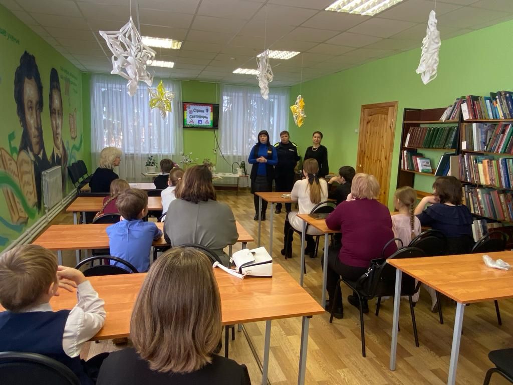 В центральной библиотеке наградили участников конкурса «В Дорожном государстве»