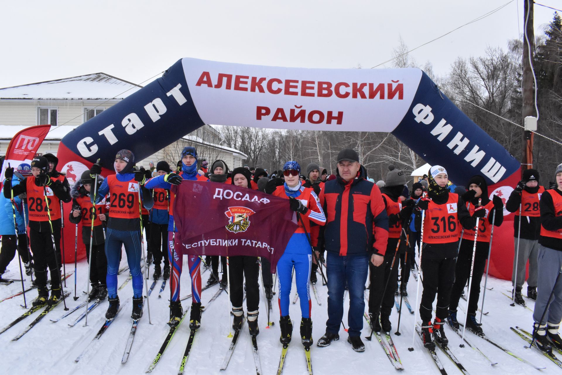 Около двухсот пятидесяти алексеевцев приняли участие в «Лыжне России»