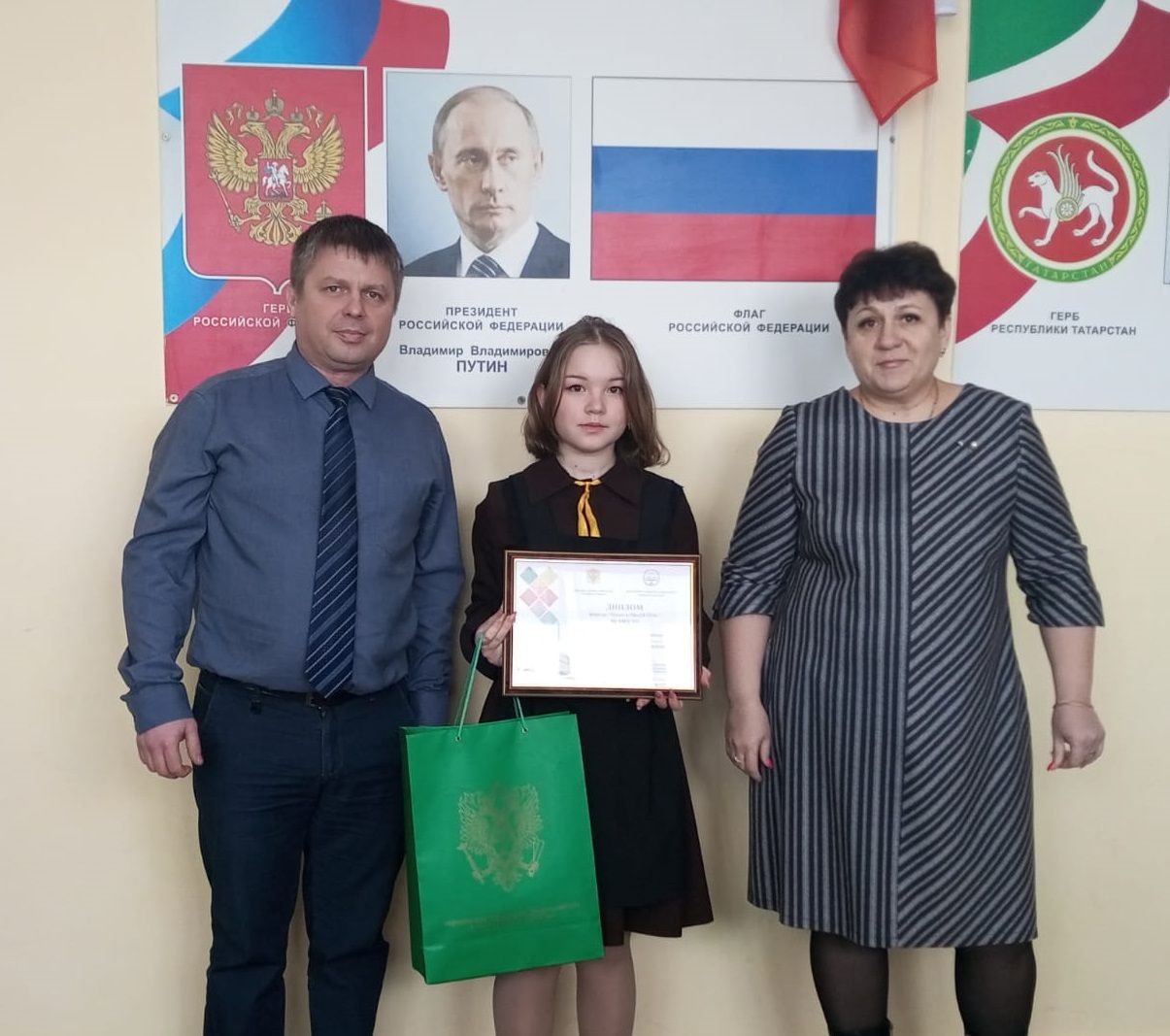 Алексеевские школьники стали призерами республиканского конкурса «Право в объективе»