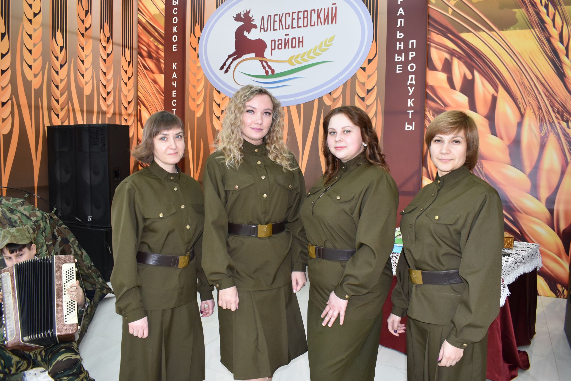 В Алексеевском прошел концерт в честь Дня защитника Отечества