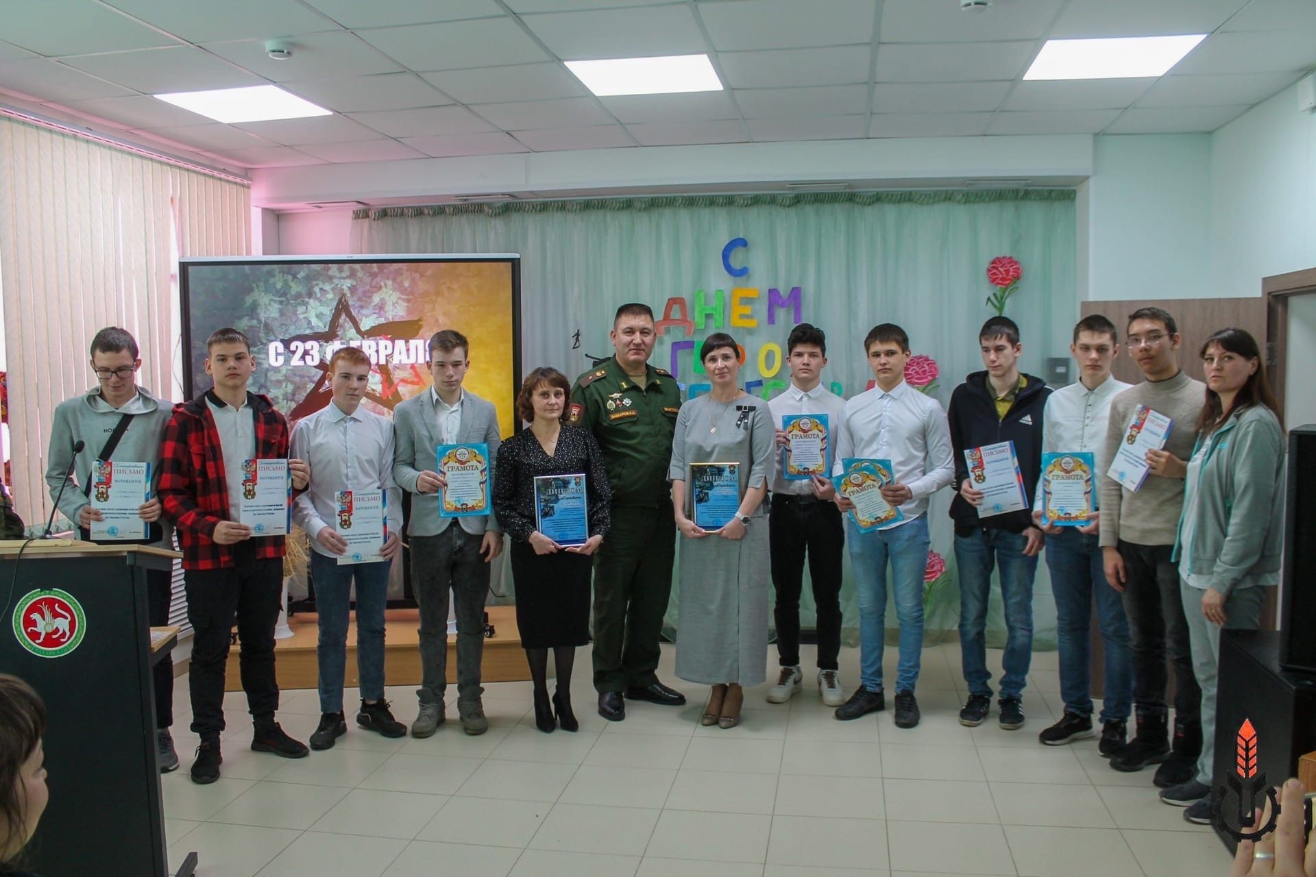 В Алексеевском аграрном колледже отметили День защитника Отечества