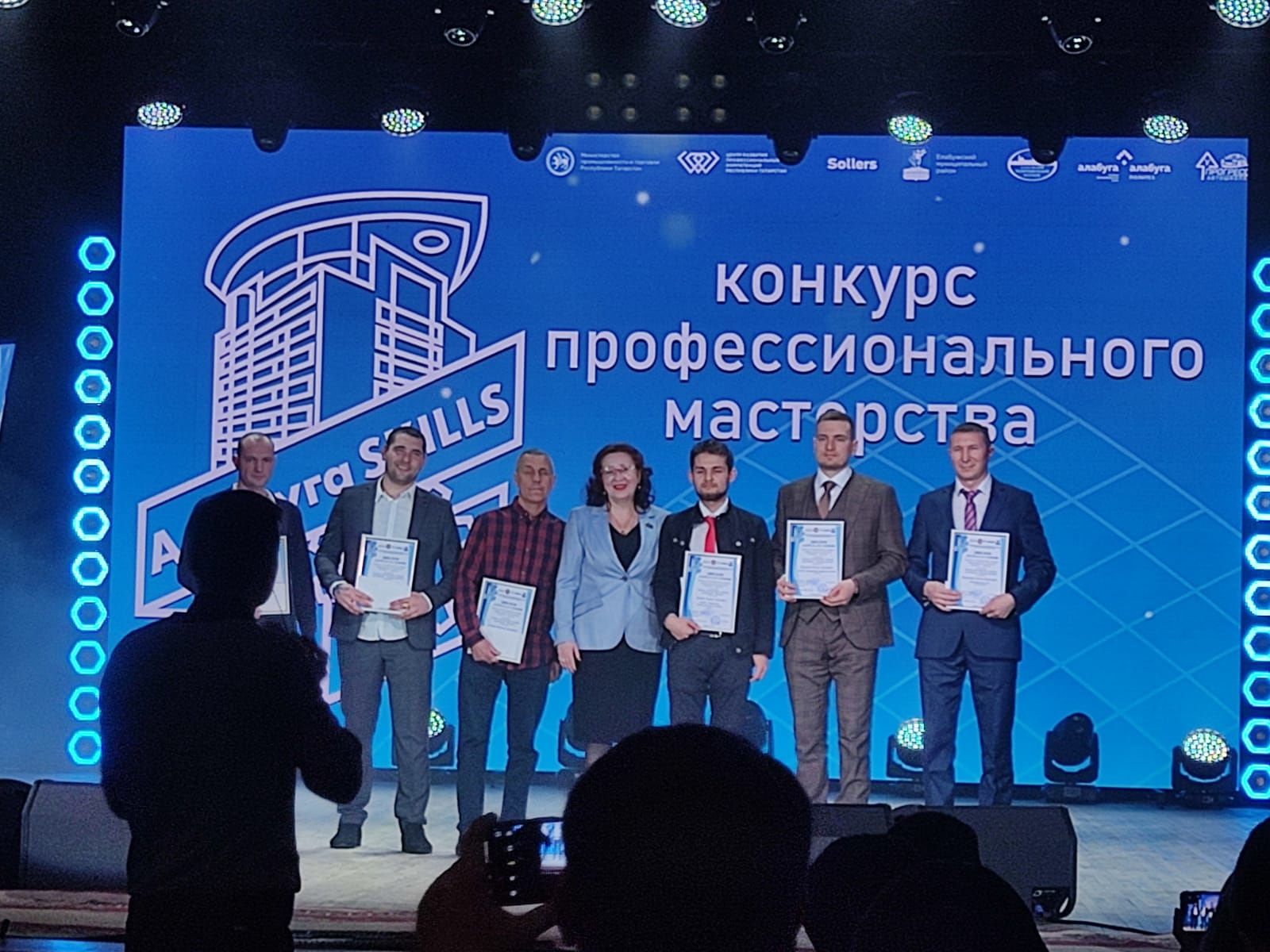 Работник «Водоканала» вошел в число лучших на республиканском конкурсе профмастерства