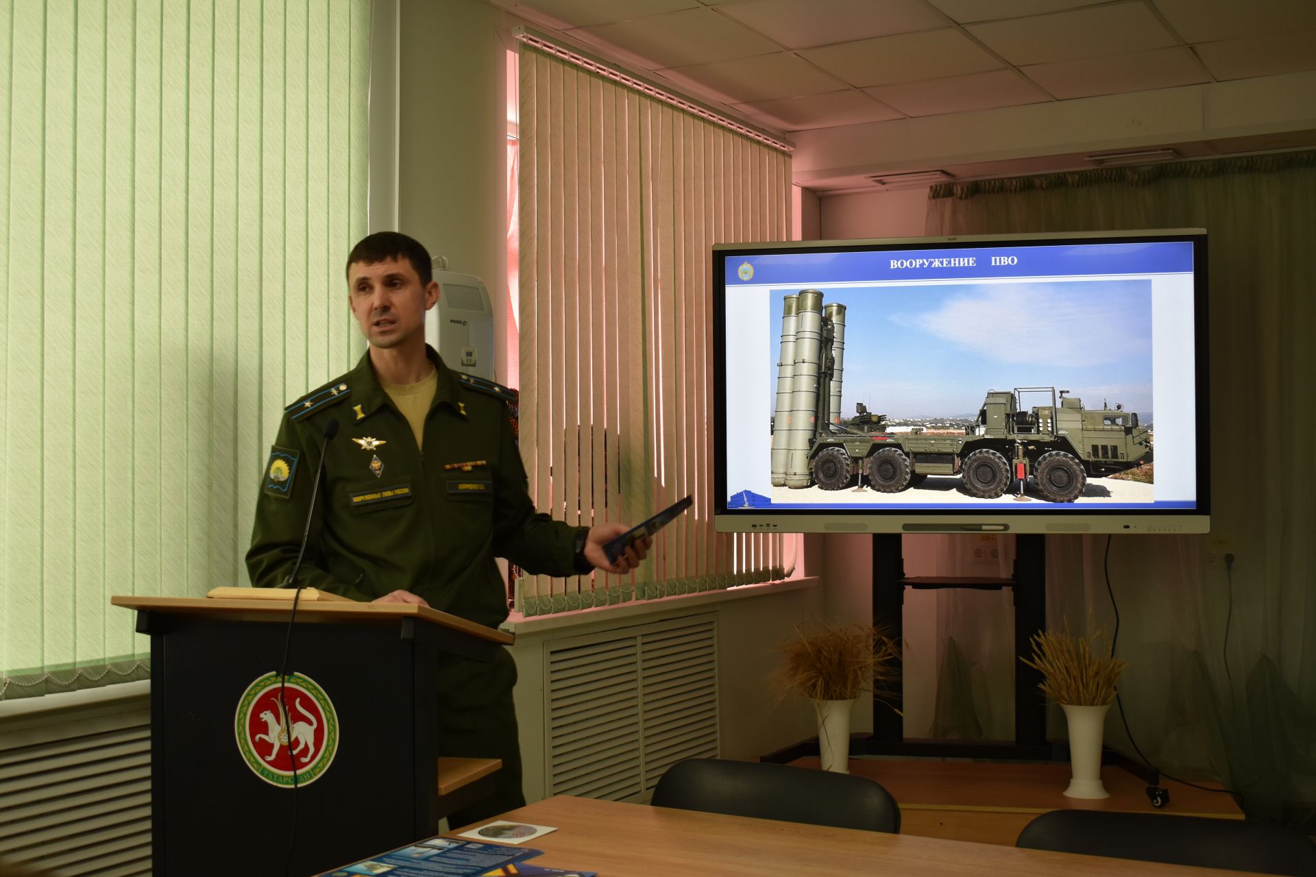 Алексеевскую молодежь пригласили стать офицерами ПВО