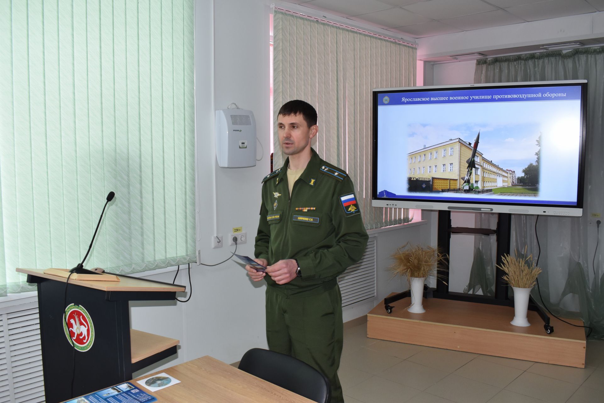 Алексеевскую молодежь пригласили стать офицерами ПВО