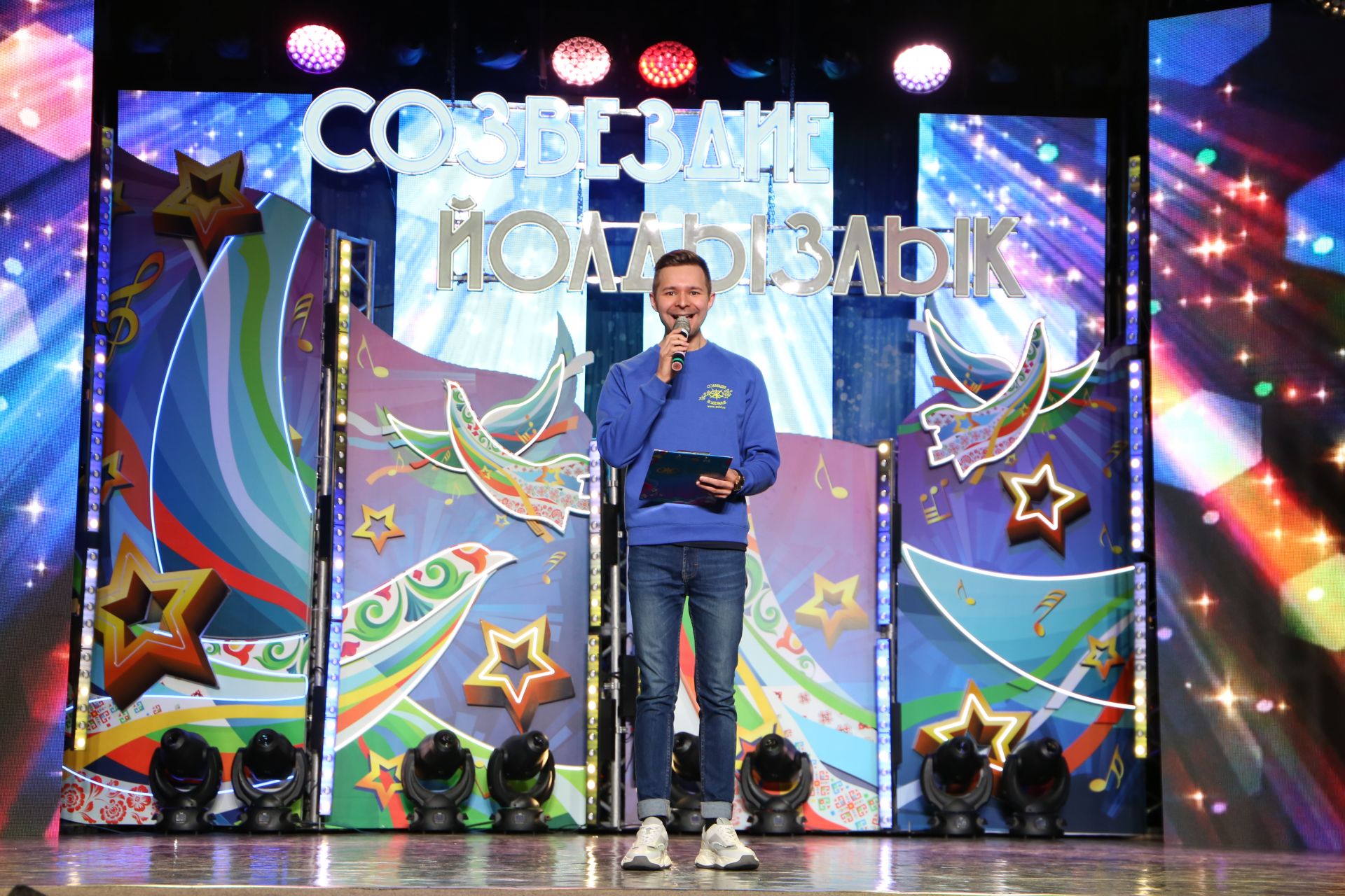 Стартовал второй конкурсный день фестиваля «Созвездие-Йолдызлык» в Алексеевском
