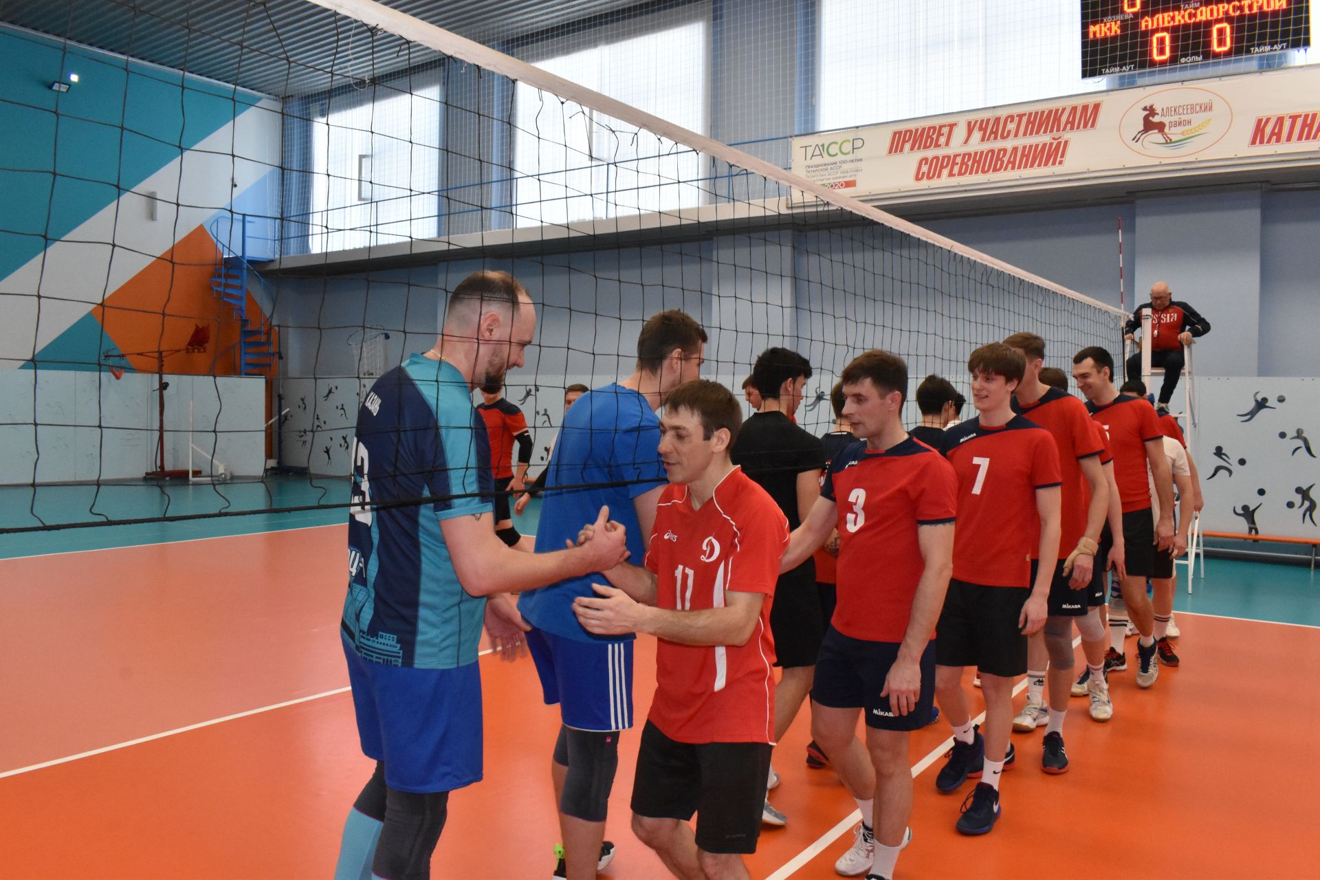 В Алексеевском проходит тридцатый турнир по волейболу памяти Германа Боровикова
