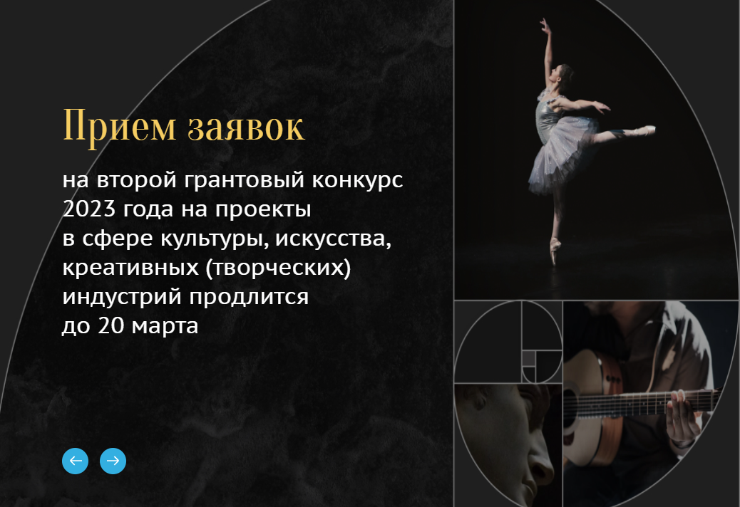 Бизнес Татарстана из сферы креативных индустрий сможет получить гранты на запуск своих проектов