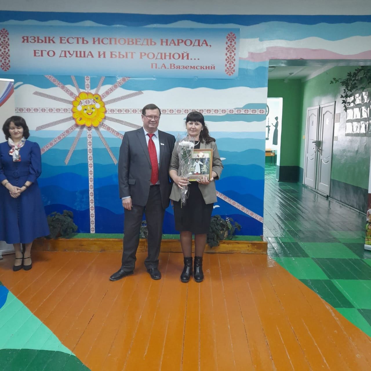 Педагоги Родниковской школы награждены Благодарственными письмами Министерства образования Республики Мордовия