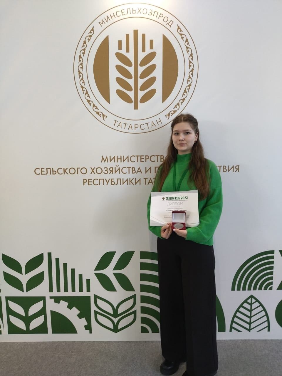 Ученица первой школы поселка стала победителем Всероссийского конкурса «АгроНти -2022»