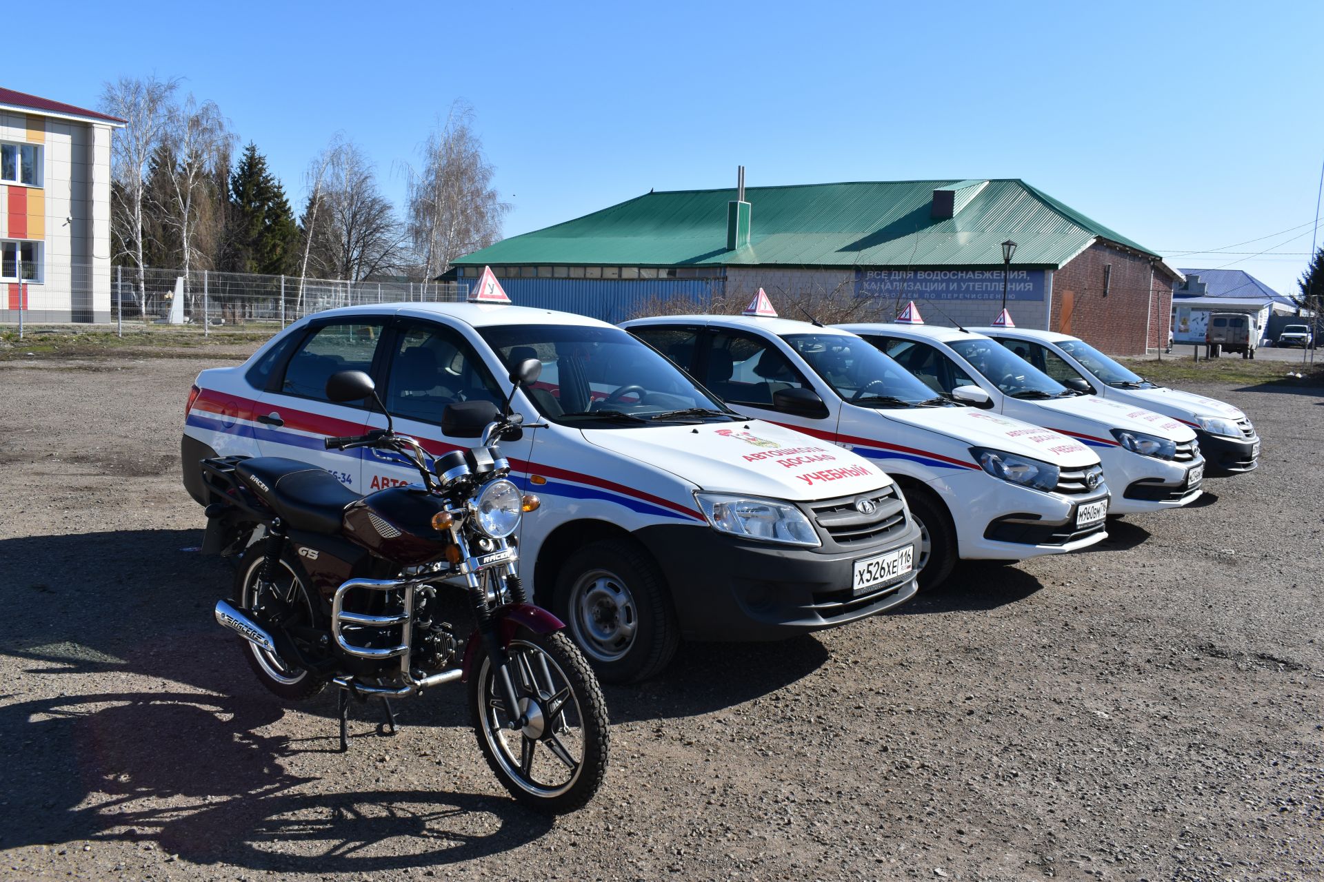 В Алексеевском провели техосмотр учебных машин и мотоцикла