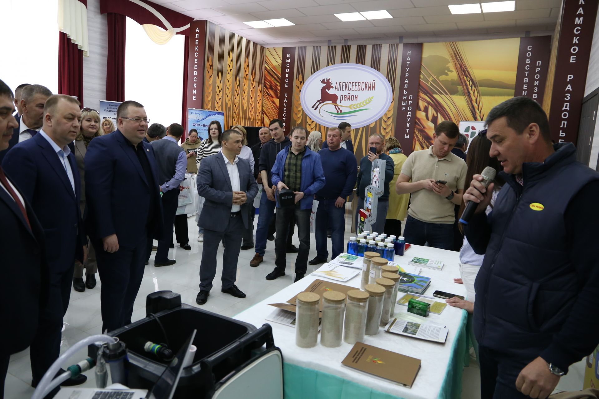 В Алексеевском представили передовые сельскохозяйственные технологии