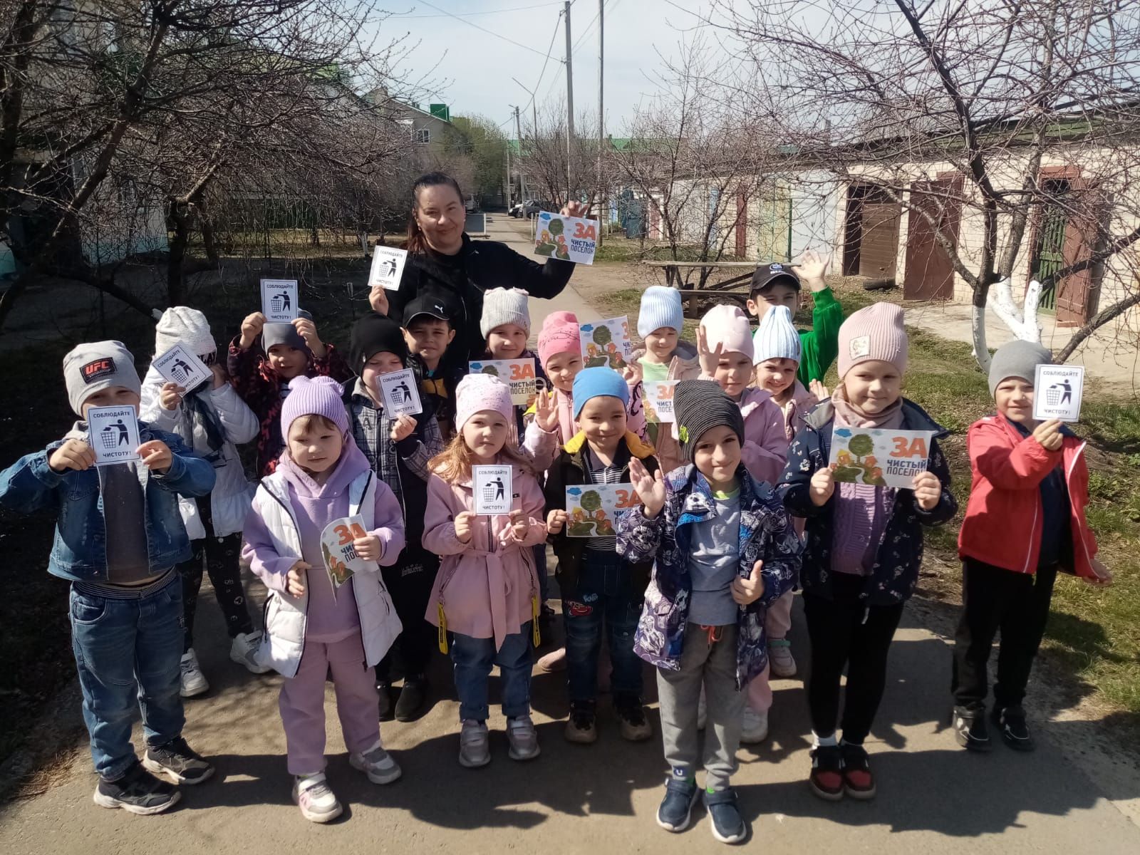 Алексеевские дошкольники приняли участие в акции «Защитим поселок от мусора!»