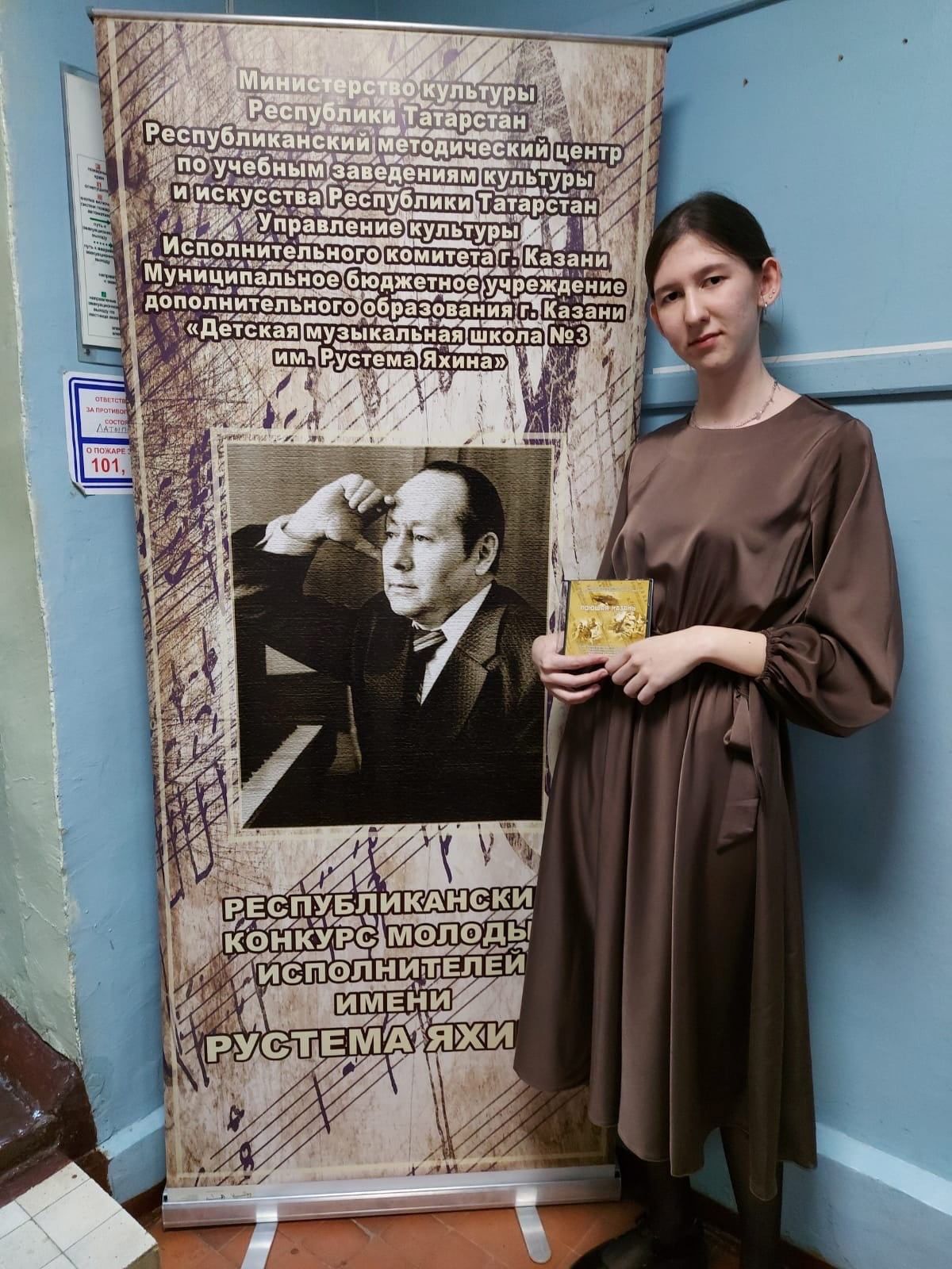 Воспитанники ДШИ успешно выступили на конкурсе им. Р. Яхина