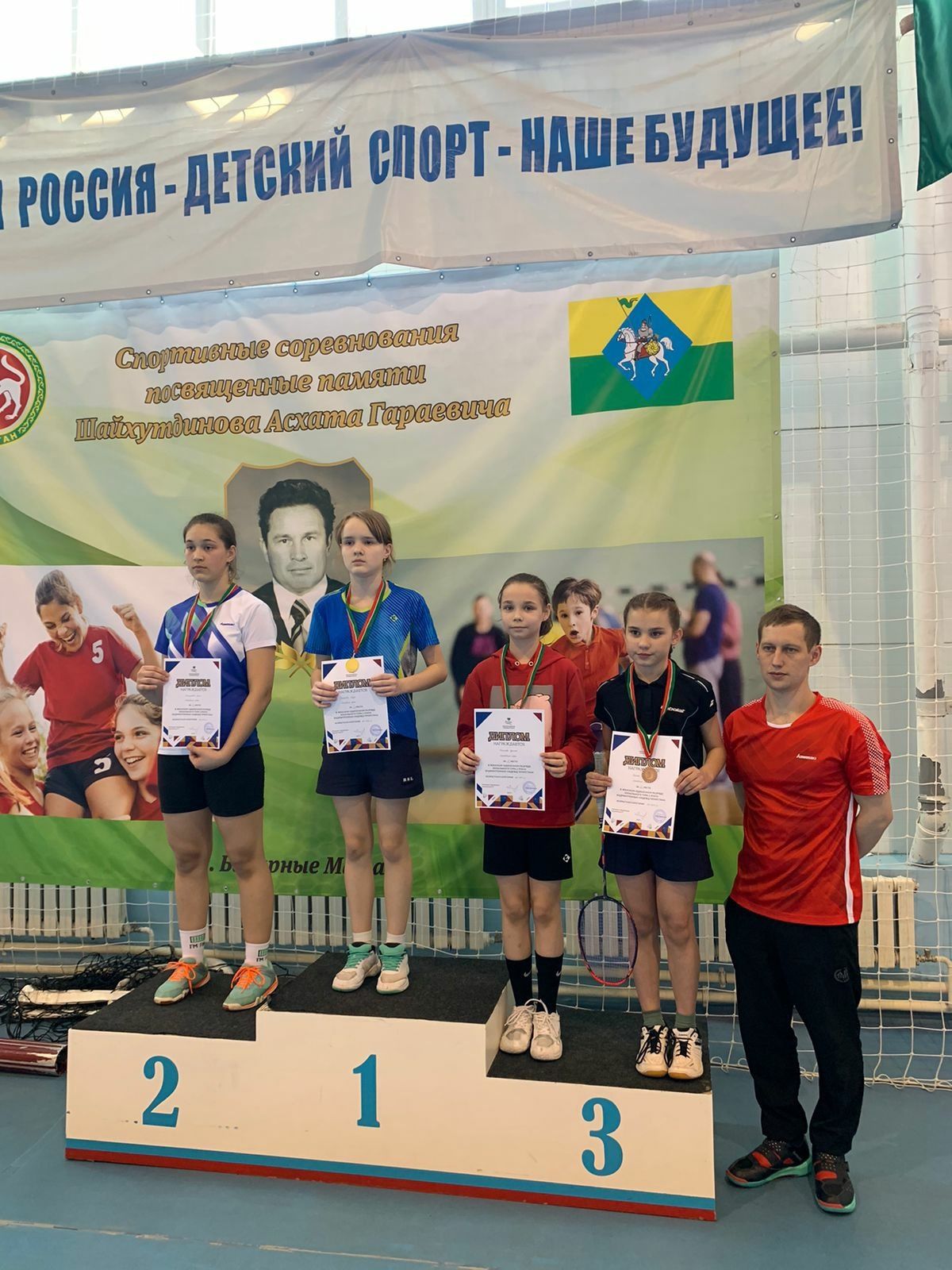 Алексеевские бадминтонисты снова на пьедестале