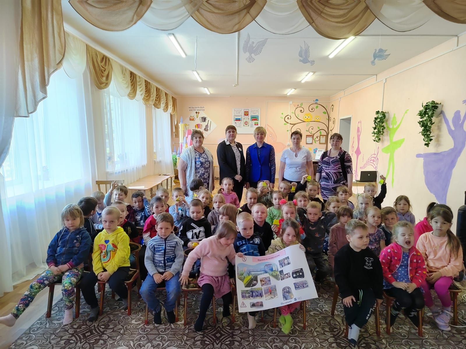 Дошкольникам из Билярска напомнили правила дорожного движения