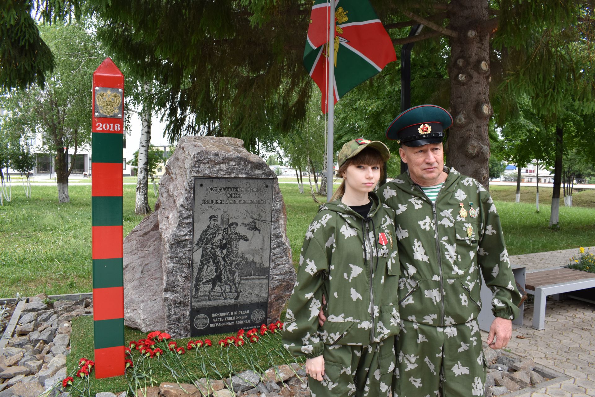 Алексеевцы празднуют День пограничника