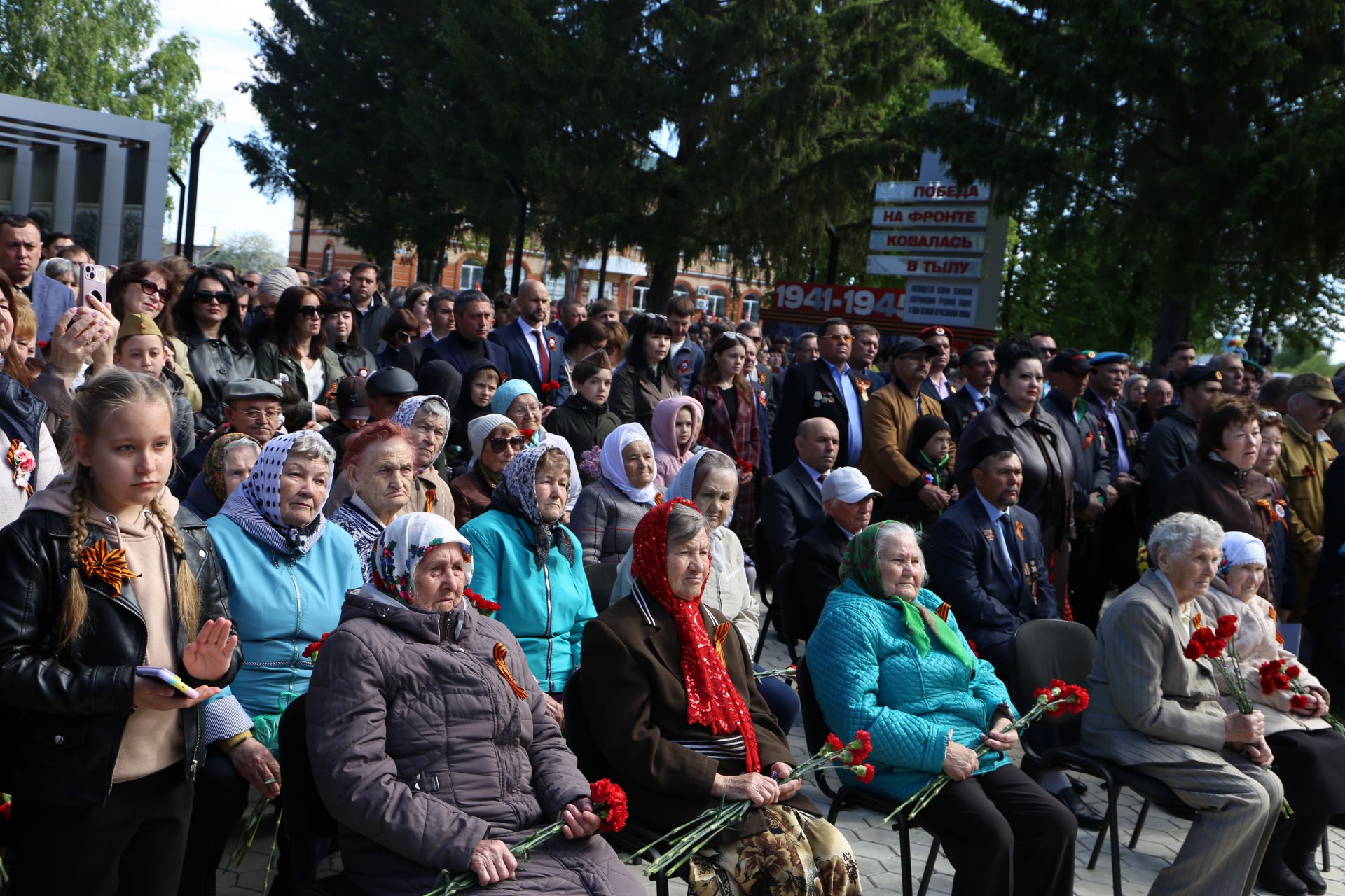 Алексеевцы празднуют День Победы