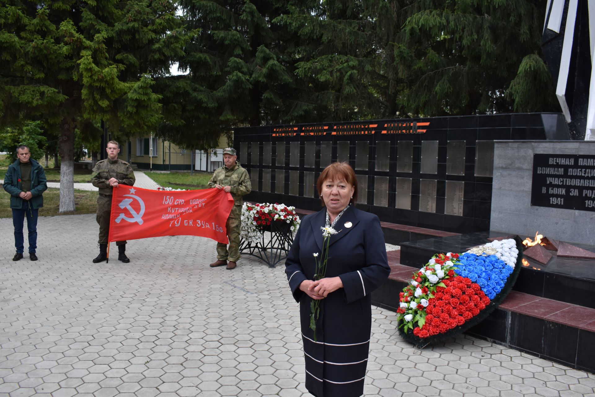 В 4 утра 22 июня алексеевцы почтили память павших в годы Великой Отечественной войны