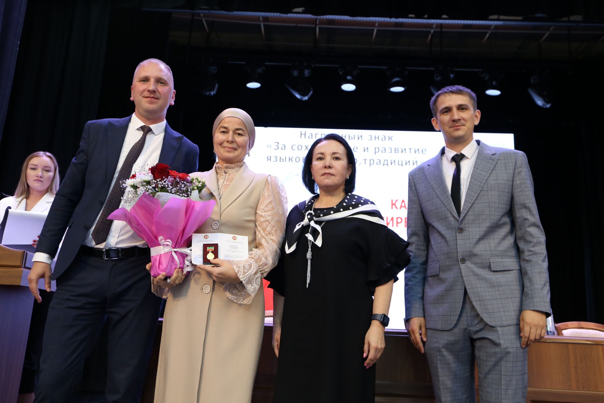 В Алексеевском районе наградили заслуженных и молодых учителей