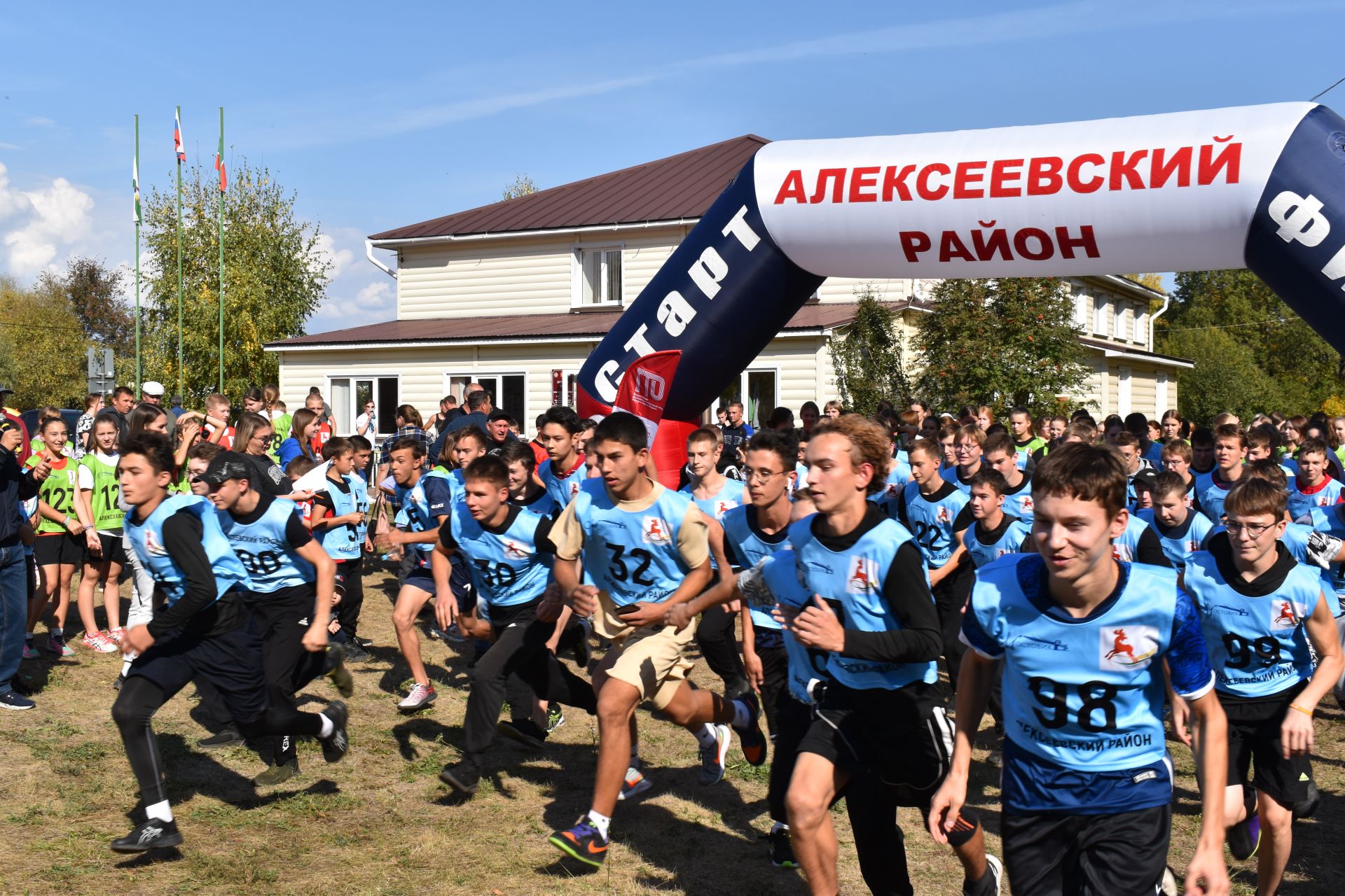 Четыре сотни алексеевцев стартовали в забеге «Кросса нации – 2023»