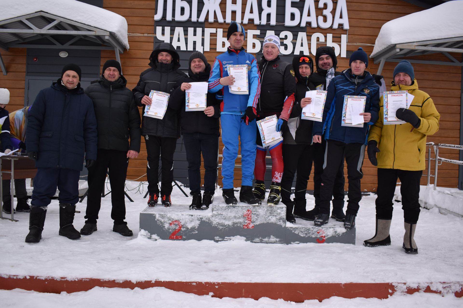 На лыжной базе прошли соревнования памяти Валерия Сергеева