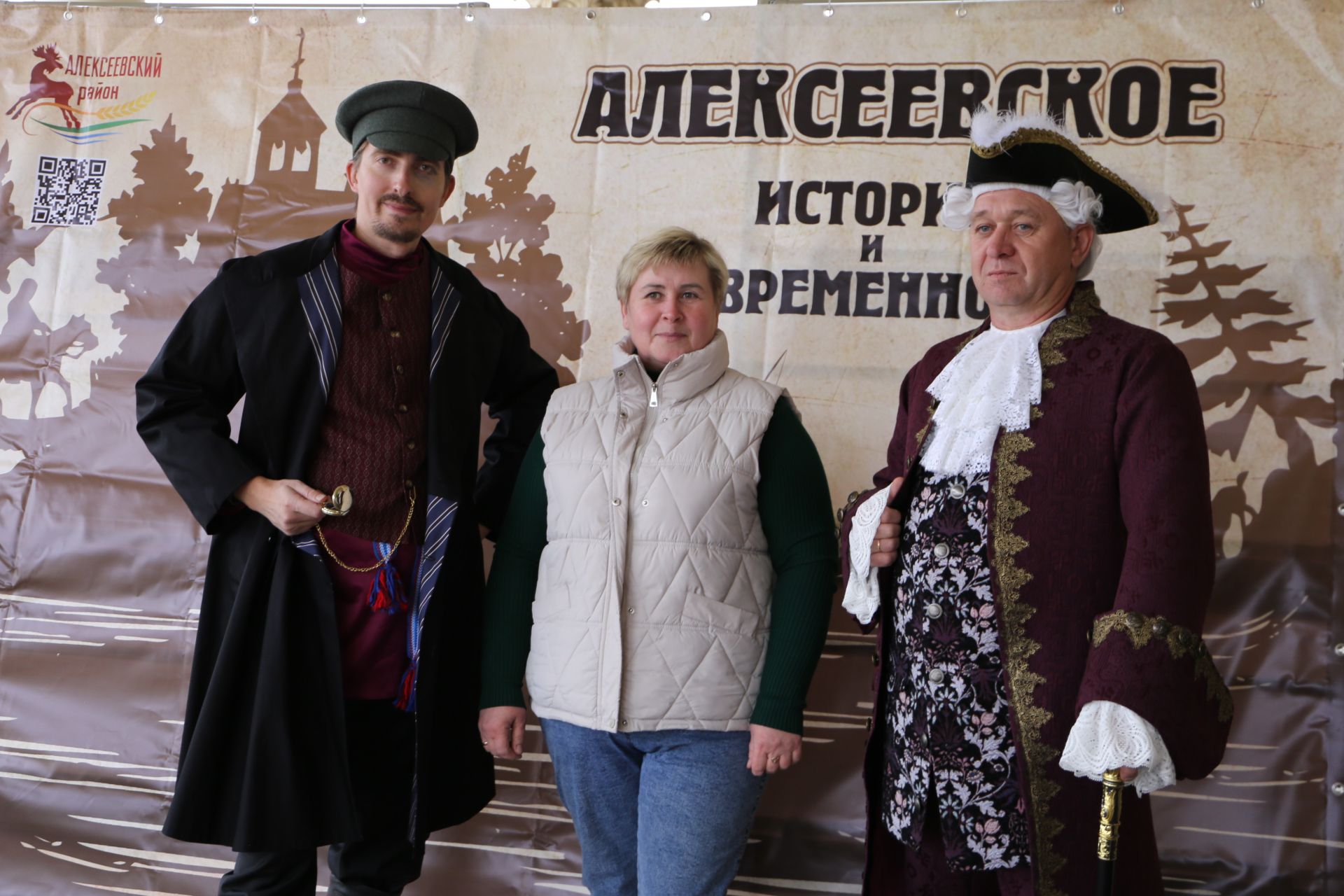 День культуры Алексеевского района в Казани: традиции и угощения