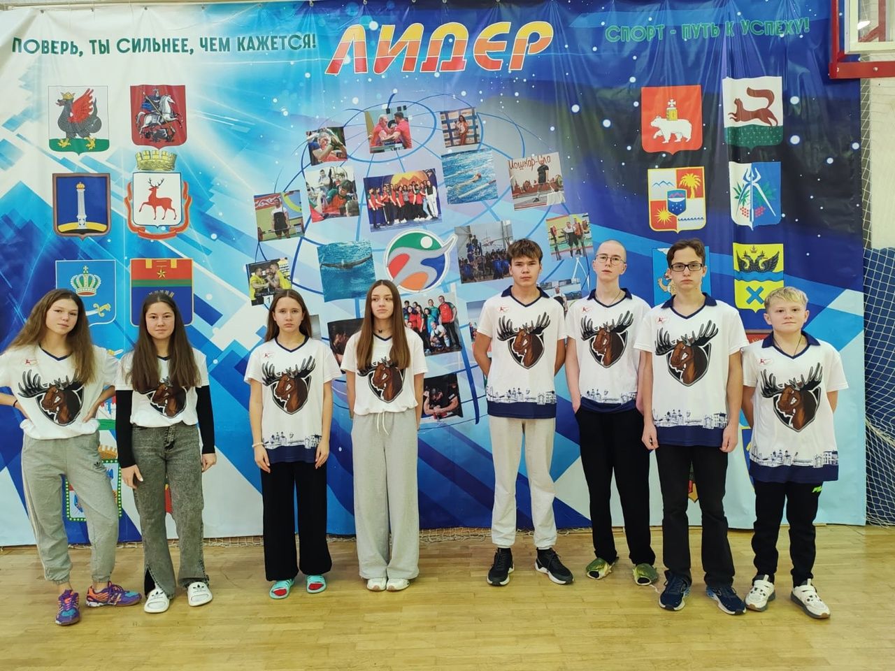 Алексеевские спортсмены приняли участие в соревнованиях «Стартуем вместе»