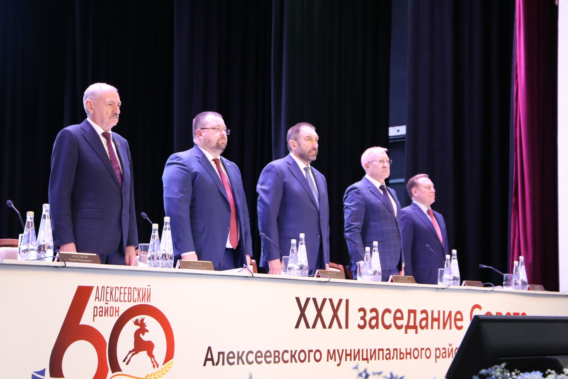 В Алексеевском состоялось 31 заседание Совета района