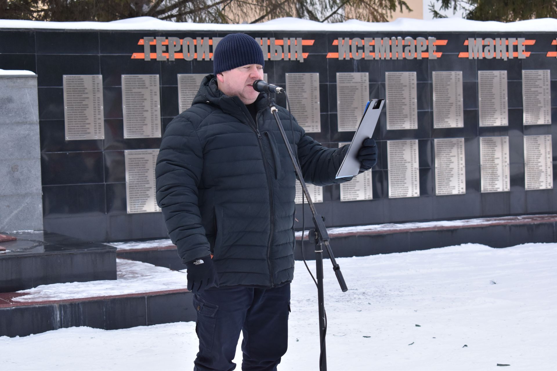 В День защитника Отечества в Алексеевском состоялся памятный митинг