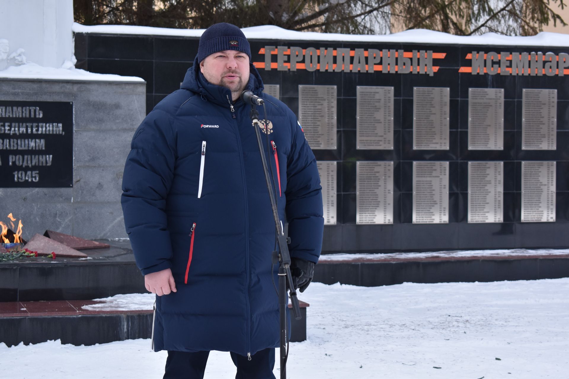 В День защитника Отечества в Алексеевском состоялся памятный митинг