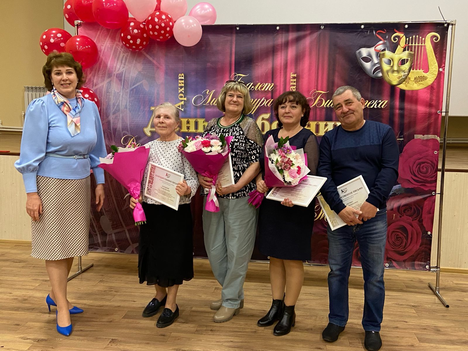 В преддверии Международного дня культуры состоялось чествование работников сферы культуры и искусства