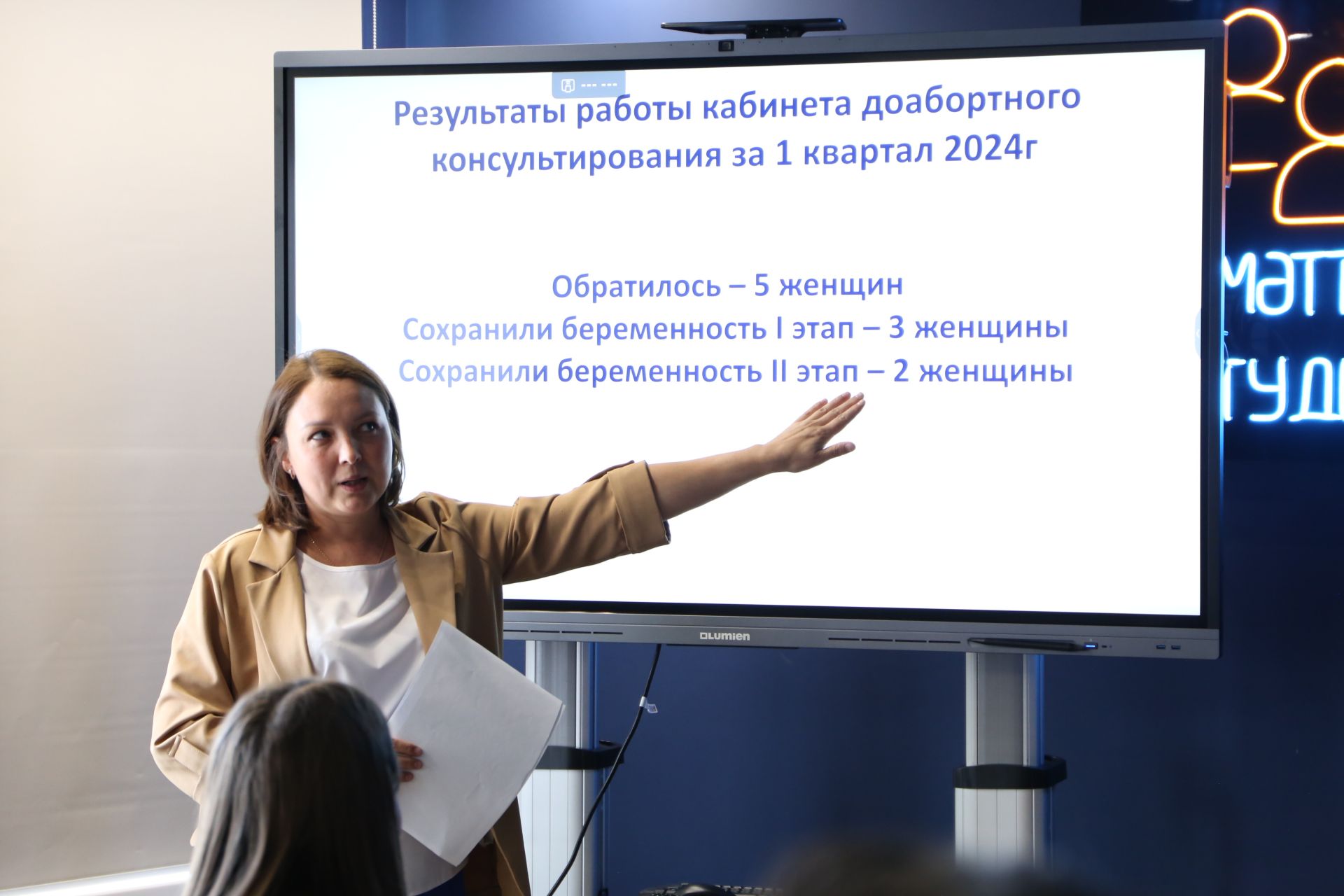 В Алексеевском прошел круглый стол на тему «Сохранение семейных ценностей и профилактика абортов»