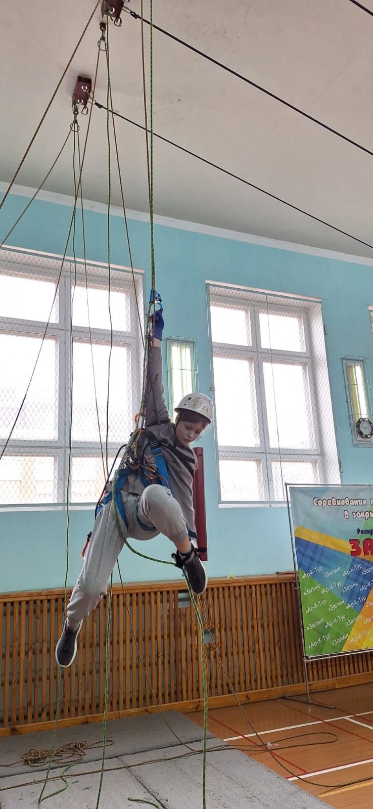 Команды юных туристов из Алексеевского района заняли призовые места на Республиканских соревнованиях по спортивному туризму «СТАРТ UP»