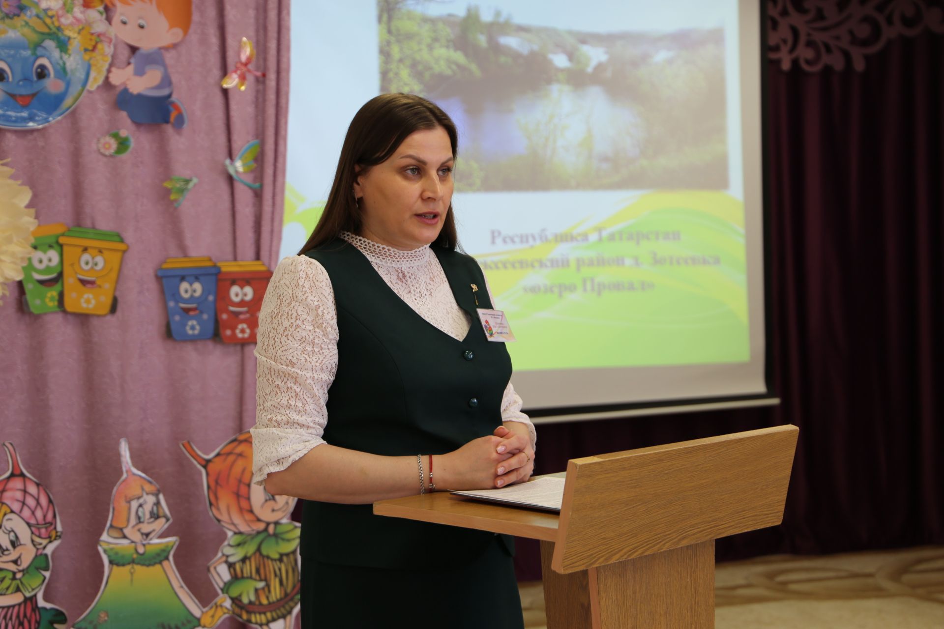 В Алексеевском прошёл XIII Всероссийский экологический фестиваль педагогических идей «Экошколы / Зелёный флаг»
