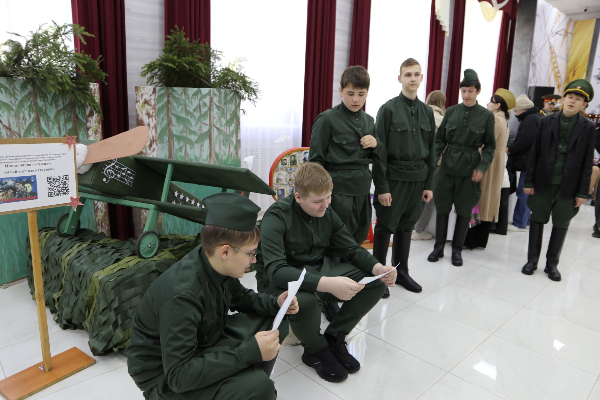 Фоторепортаж: в Алексеевском районе прошёл праздничный концерт, посвящённый Дню Победы