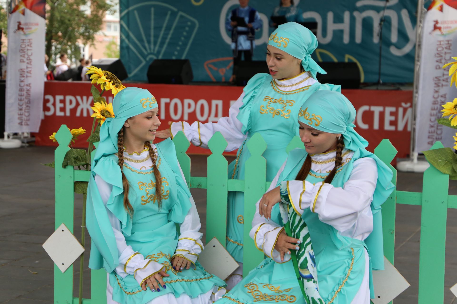 Алексеевцы отпраздновали Сабантуй в Дзержинске