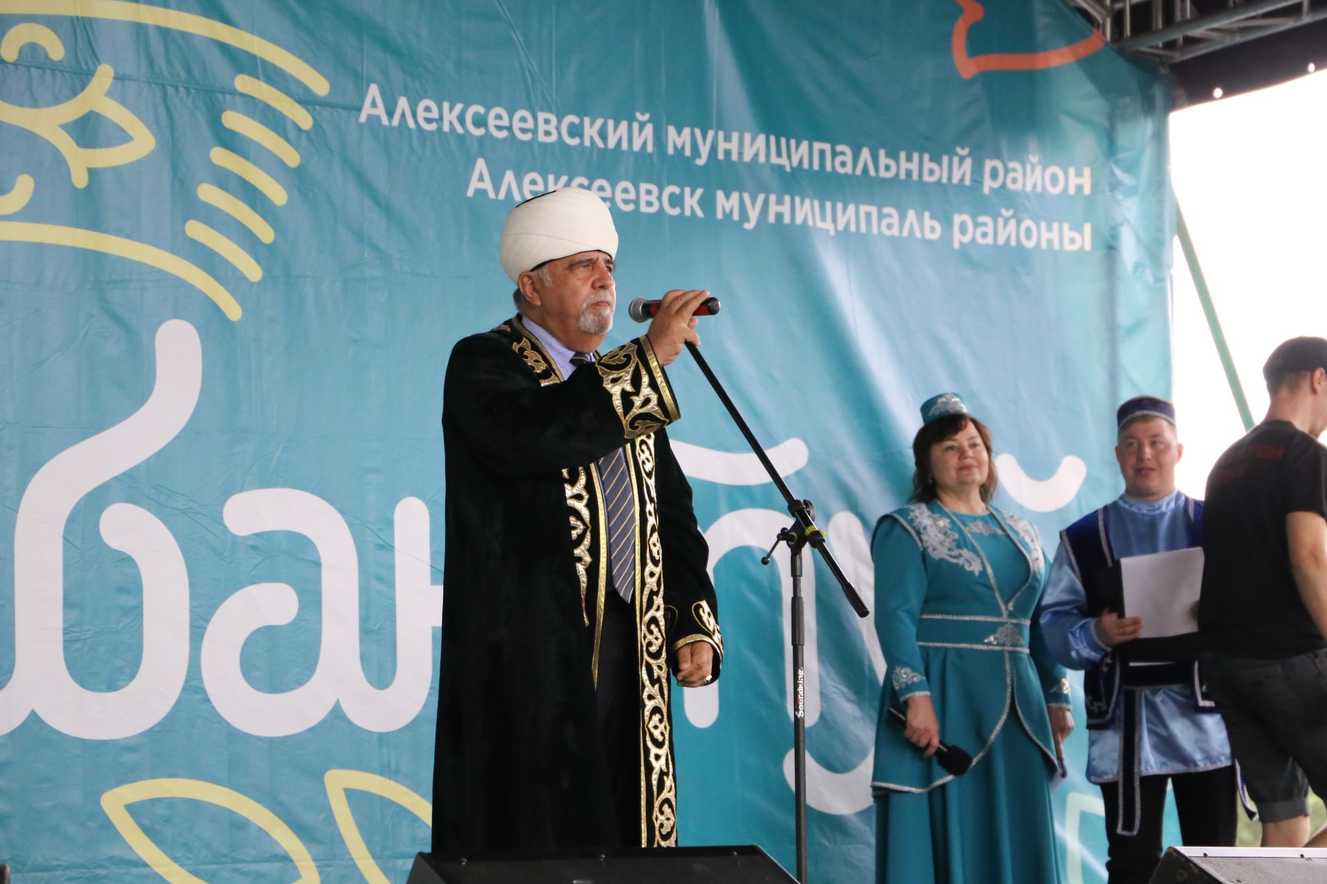 Алексеевцы отпраздновали Сабантуй в Дзержинске