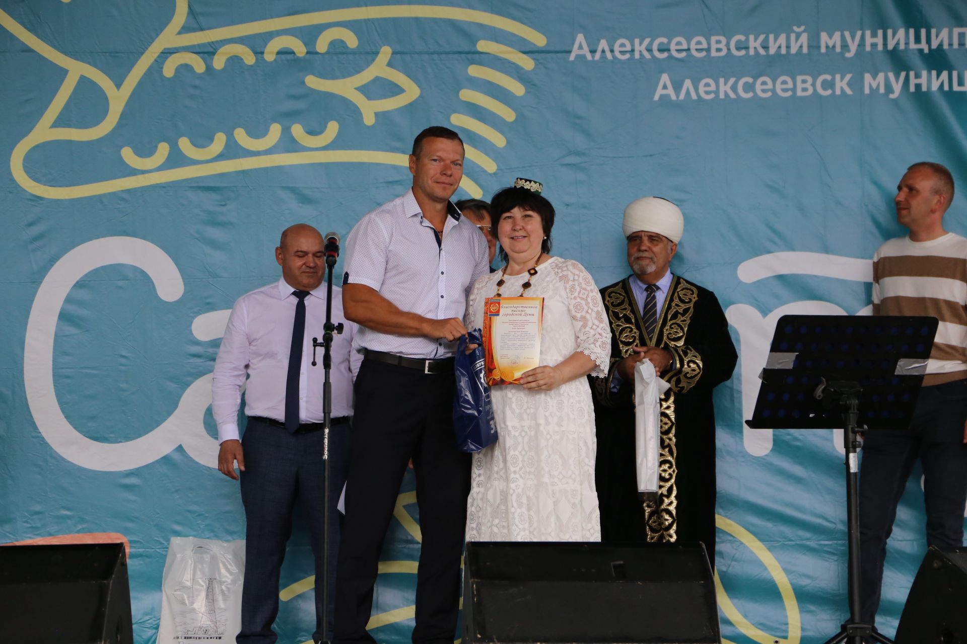Алексеевцы отпраздновали Сабантуй в Дзержинске