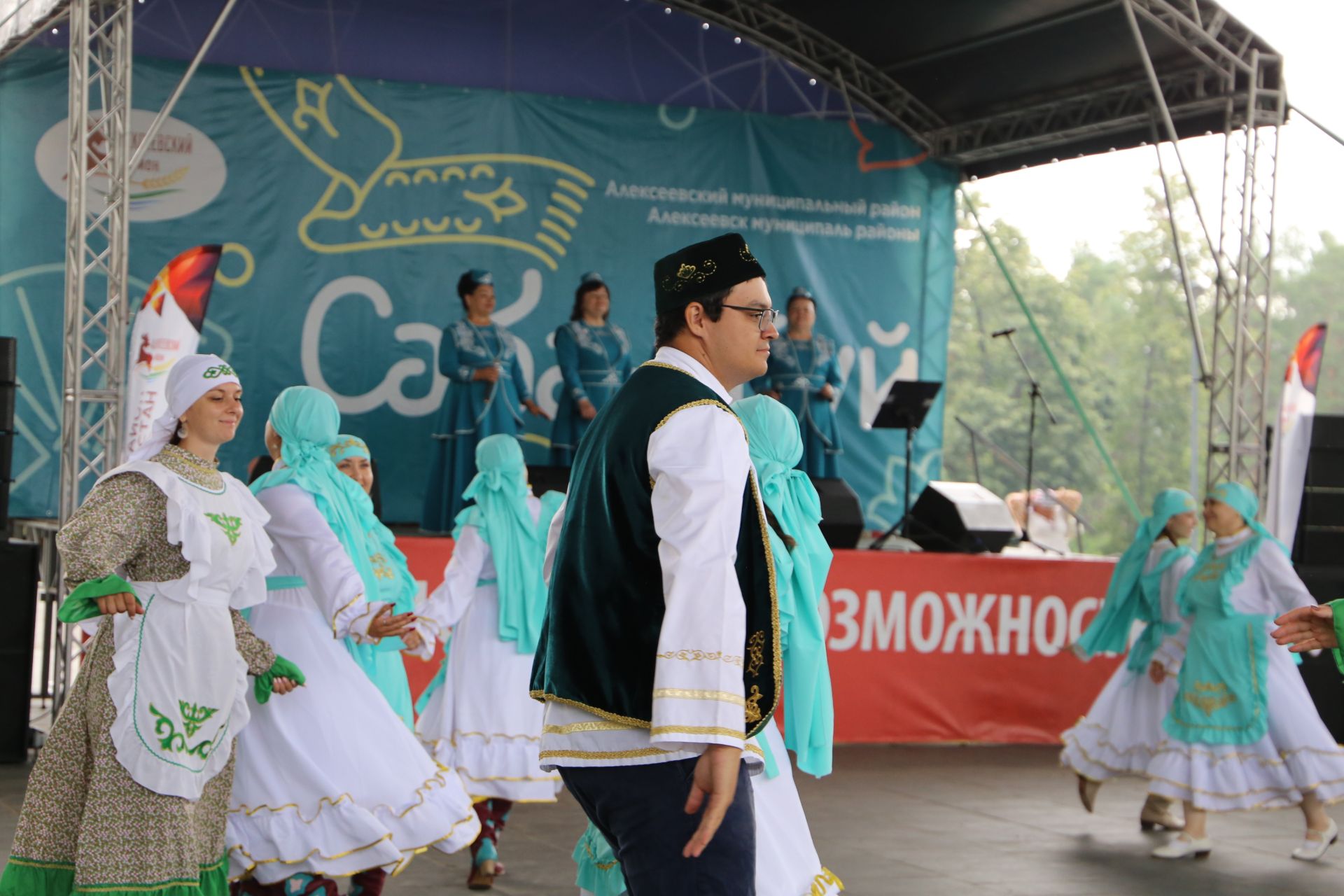 Алексеевцы отпраздновали Сабантуй в Дзержинске